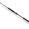 Shimano 20GAME Type Slow 1.98m 330g 1+1pc
