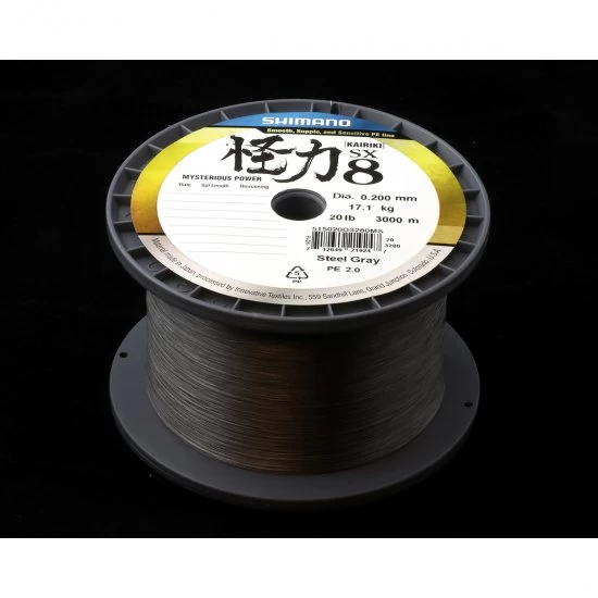 Shimano Line Kairiki 8 3000 M 0,35 Mm 39,5 Kg Stahlgrau 3 Shimano Line Kairiki 8 3000 M 0,35 Mm 39,5 Kg Stahlgrau – Bild 3