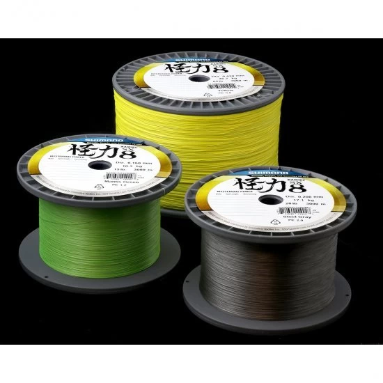 Shimano Line Kairiki 8 3000 M 0,23 Mm 22,5 Kg Mehrfarbig 2 Shimano Line Kairiki 8 3000 M 0,23 Mm 22,5 Kg Mehrfarbig – Bild 2