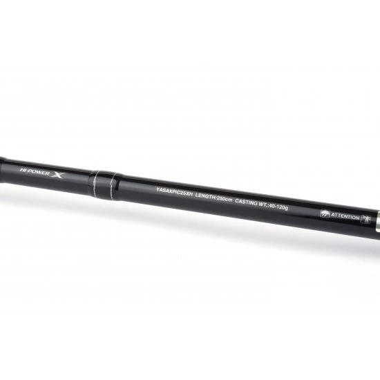 Shimano Rute Yasei AX Pike Spinning 2,50m 40-120g 2 Shimano Rute Yasei AX Pike Spinning 2,50m 40-120g – Bild 2