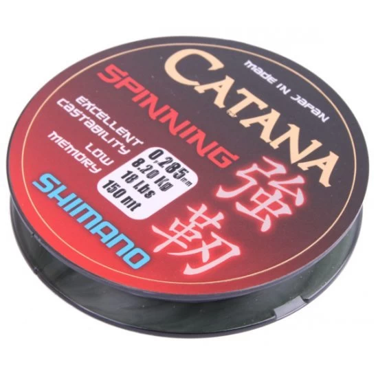Shimano Catana Spinning 150m 0.205mm 3 Shimano Catana Spinning 150m 0.205mm – Bild 3