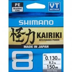 Shimano Kairiki 8 0,280 Mm 29,3 Kg 150 M Stahlgrau
