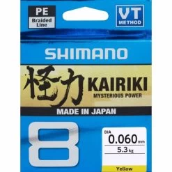Shimano Kairiki 8 150m Steel Gray 0.100mm 6.5kg