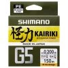Shimano Kairiki G5 150 M 0,17 Mm 6,9 Kg Orange